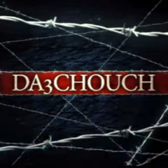 Guito N Da3choch دعشوش