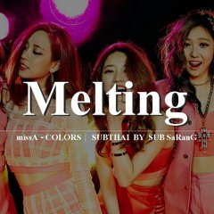 MissA Melting at Car