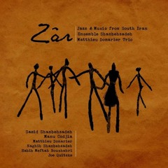 Zâr