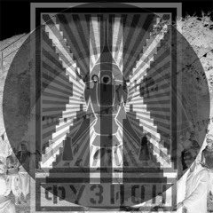 Erik Jäähalli (❯❙❙❮) - Live at The Fusion Festival - Snippets - (28 June 2015)