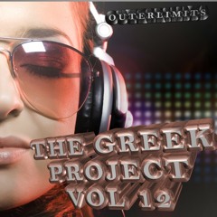 The Greek Project 12(ΑΥΓΟΥΣΤΟΣ 2015) by The Outerlimits- Lykos Team™