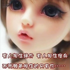 I Can't Stop Loving You -  Jim Reeves