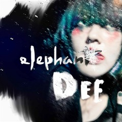 Elephant Dee-心臟噴血