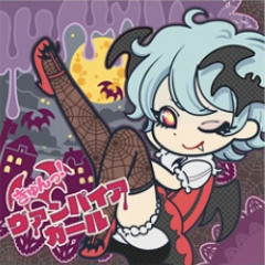 I sing "Kyun! Vampire Girl" AND I FORGOT TO AUTOTUNE IT