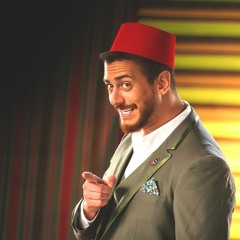 انت معلم - nta m3lm