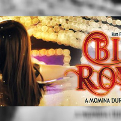 Tery Bina Jeena - Bin Roye