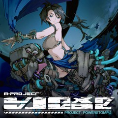 M-Project - Shiny Disco Ball(Powerstomp)