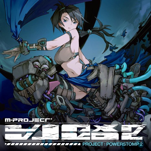 M-Project - Shiny Disco Ball(Powerstomp)