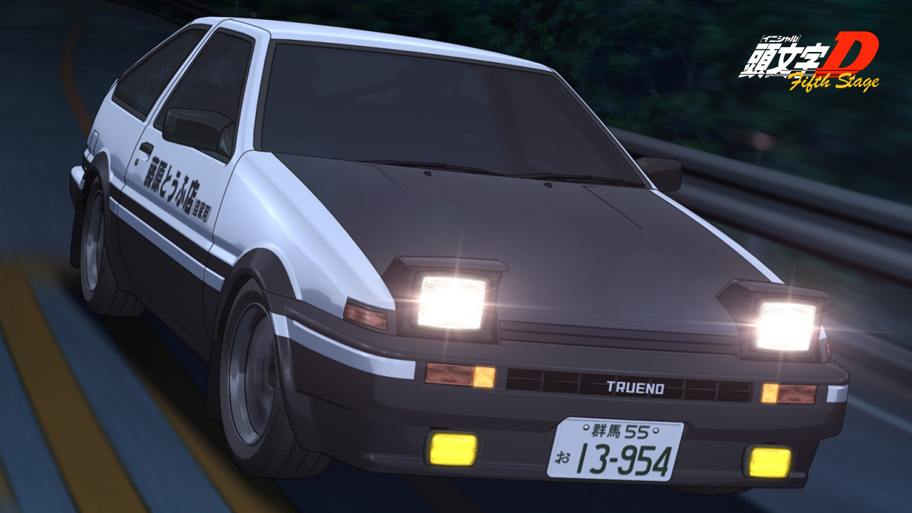 Download Eurobeat Mix Initial D By Dj Akihito Eurobeat Mp3 Soundcloud To Mp3 Converter Download Eurobeat Mix Initial D By Dj Akihito Eurobeat Mp3 Soundcloud To Mp3 Converter