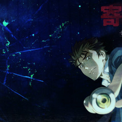 Parasyte - Let Me Hear (Opening) [English Cover Song] - NateWantsToBattle And Shawn Christmas
