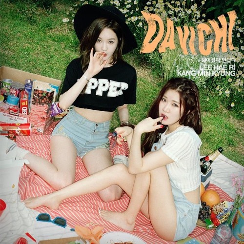 DAVICHI 50×HALF mini album 다비치 (DAVICHI) | MINI ALBUM 'Season