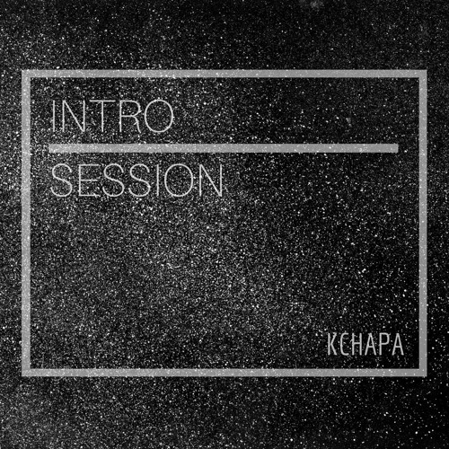 Intro Session