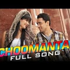 katrina kaif_Choomantar - Full Song - Mere Brother Ki Dulhan