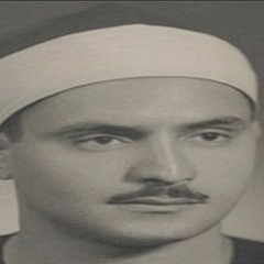 كامل يوسف البهتيمى - مقام السيكا - سورة ابراهيم - رااااااااااااائعة
