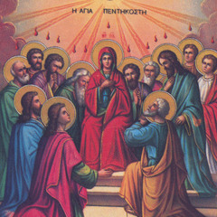 Coptic hymn Asomen  - لحن اسومين