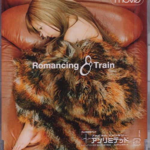 Romancing Train