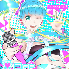愛Dee / AiDee