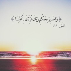 دعاء ليلة 25 رمضان 1436-الشيخ نصر جبريل