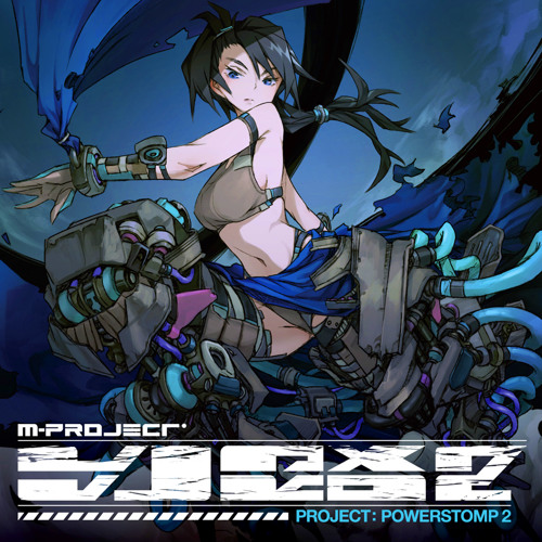 M-Project Vs. Riko - Make Some Fukkin Noise