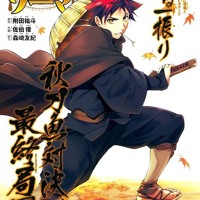 Soundcloud Hear The World S Sounds