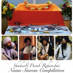 Rehansabai Naam Simran Compilation
