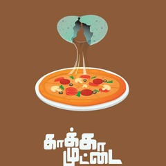 Kaaka Muttai BGM (4)