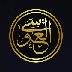 دعاء من القلب للشيخ عبد الرحمن العوسي ولكن لم كان
