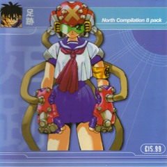 VORTEX-NORTH & TOMORROWS WORLD - SOUNDS OF THE ASYLUM LTD EDITION - VOLUME 2