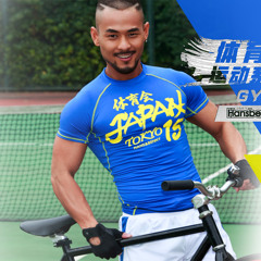 HANSBENNY Party Time 4.