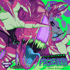 Captain Raveman - Fallible