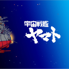 Space BattleShip Yamato 8 Bit Remix WIP