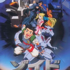 Zoids Chaotic Century A (zoids)