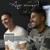 Artwork for Ay Amor Renny feat Joey Montana (Prod.Predikador)