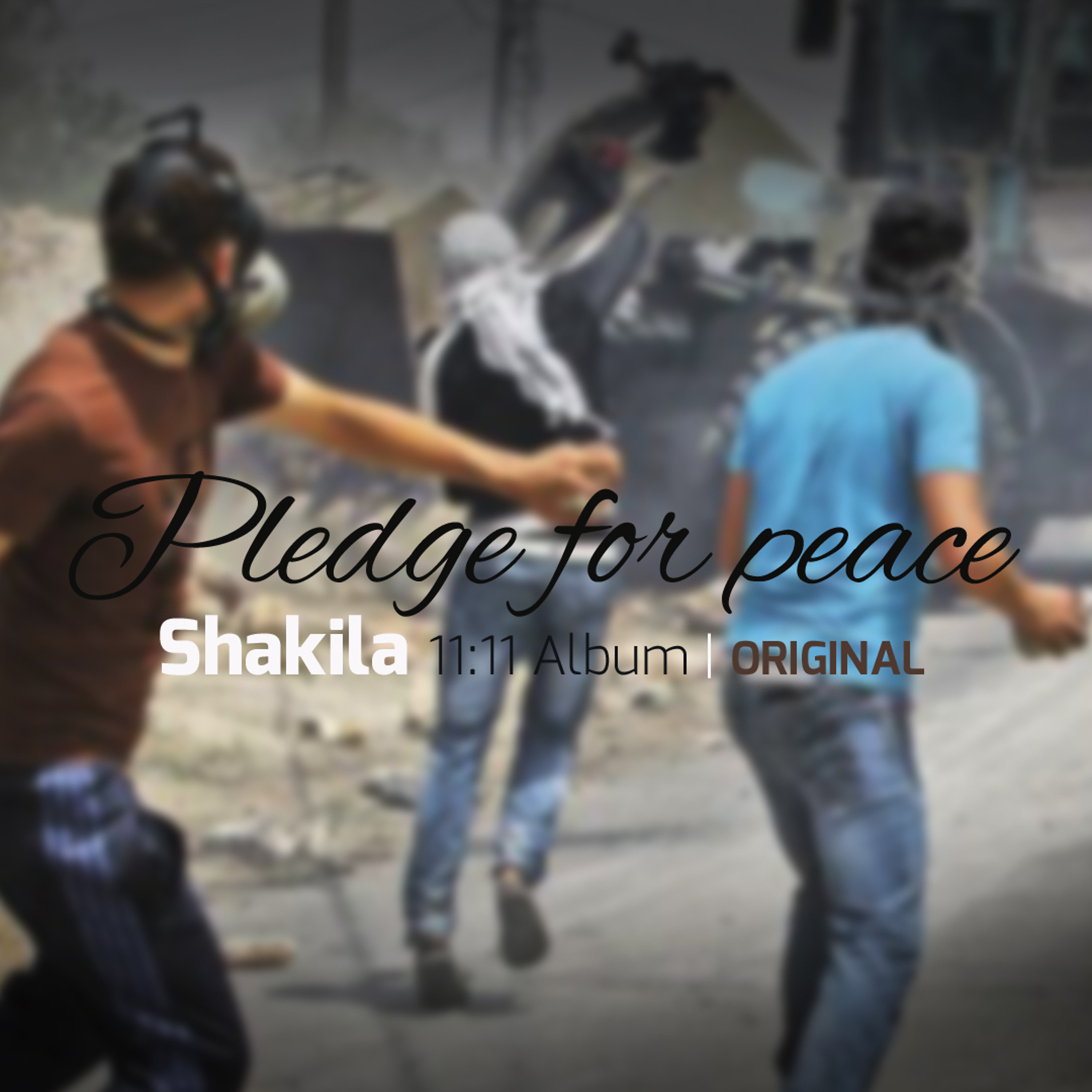 SHAKILA/شکیلا