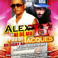 H Club - Lundi 13 Juillet 2015 - Alex Catherine - Jacques d'Arbaud