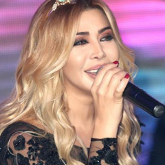 نوال الزغبى بكرا يا حبيبى