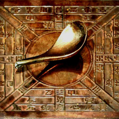 S. F. City (Souf Funk City)