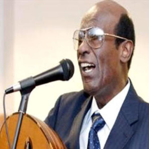 محمد الامين - عازة في هواك + نشيد الاستقلال - كلمات وألحان خليل فرح + عبدالواحد عبدالله + محمد وردي