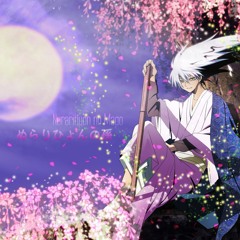 SYMPHONIC DREAM