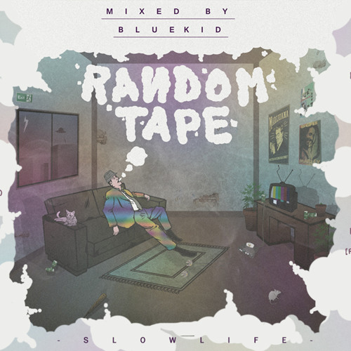 Random Tape