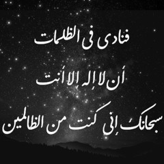رحماك يا رب العباد :) طاهر وجدي