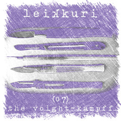 The Voight-Kampff Denial Syndrome / Free Sample Pack Demo /