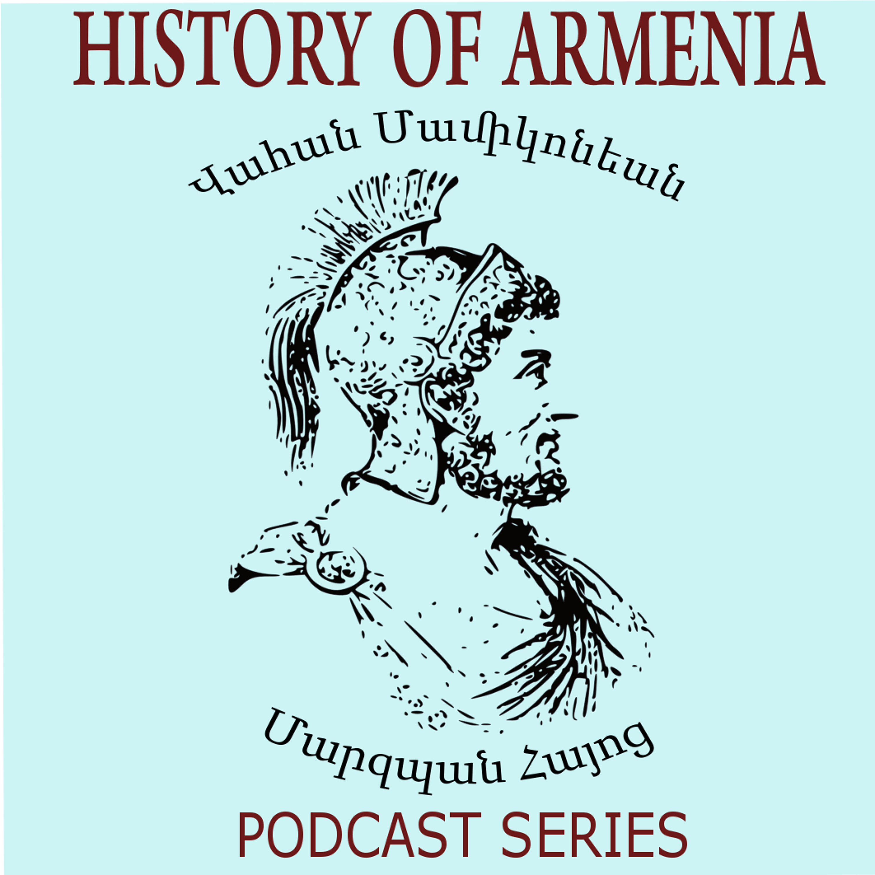Episode 14: The War and Peace of Vahan Mamikonian episode artwork