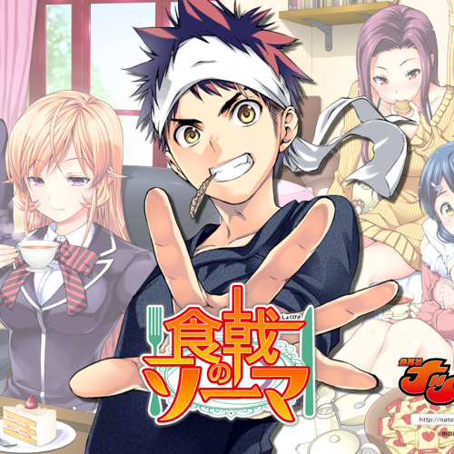 Food Wars : Shokugeki No Souma Season 3 Op Full - BRAVER 