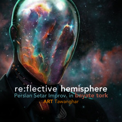 reflective hemisphere