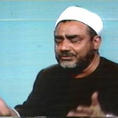 ناجاكَ قلبي خاشعًا - الشيخ سيد النقشبندي