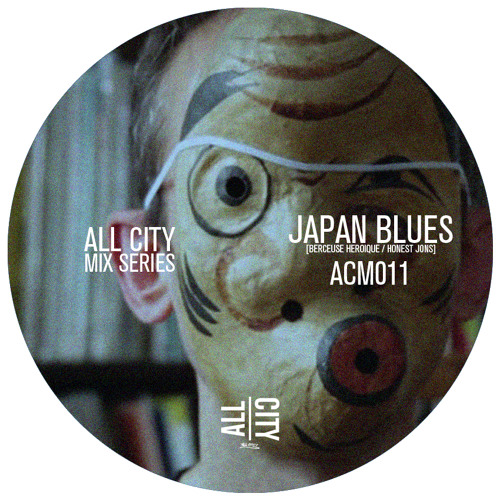 Japan Blues All City Mix (ACM011)