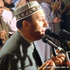 جودة عالية_ دعاء ليلة القدر 27 رمضان 1436 2015 كامل للشيخ محمد جبريل مسجد عمرو بن العاص