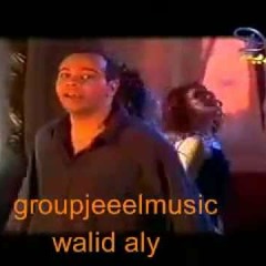 خالد جيوشى اه ياحبيبى