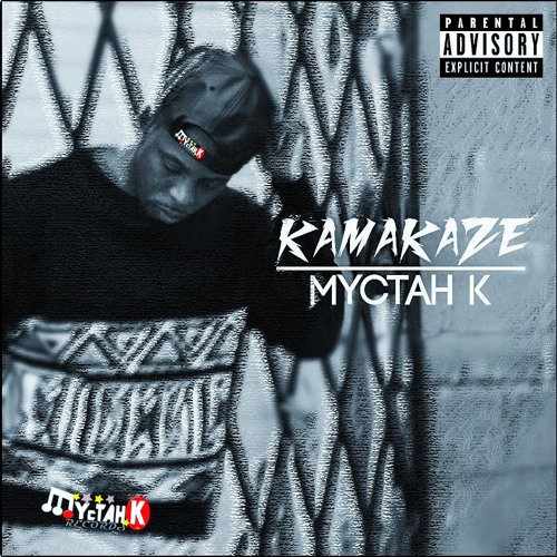 Stream Kamakaze by MYCTAH k | Listen online for free on SoundCloud